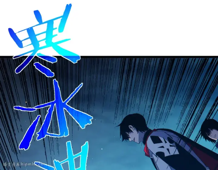 漫画《我靠无敌被动打出成吨伤害！》第85话 青年翡翠龙来袭第152张图