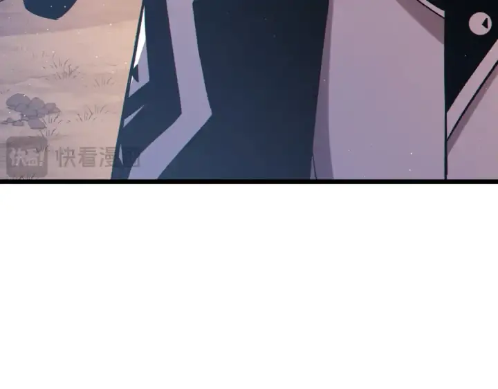 漫画《我靠无敌被动打出成吨伤害！》第85话 青年翡翠龙来袭第20张图