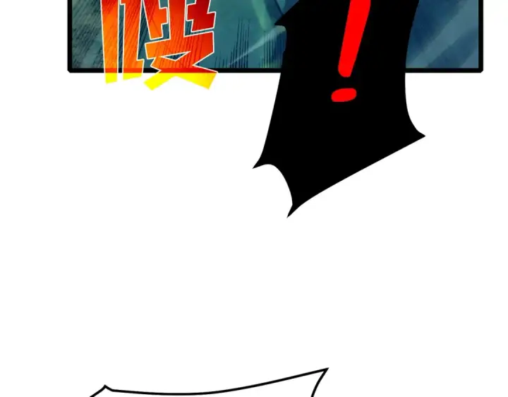 漫画《我靠无敌被动打出成吨伤害！》第85话 青年翡翠龙来袭第62张图