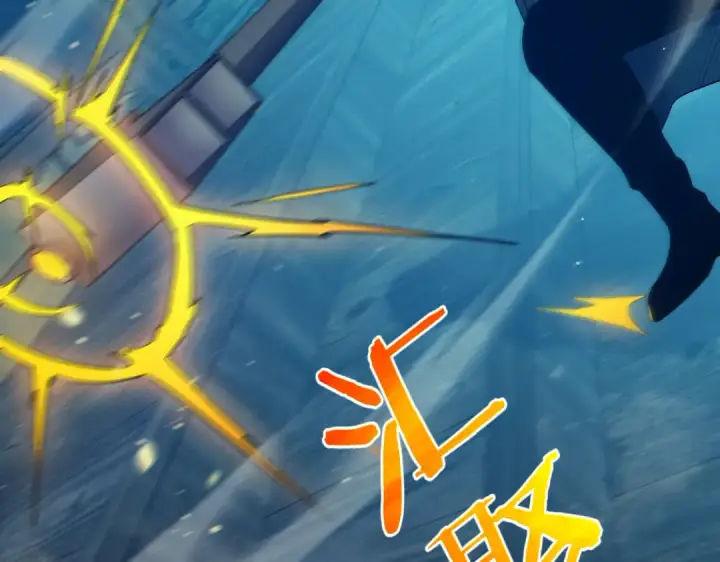 漫画《我靠无敌被动打出成吨伤害！》第85话 青年翡翠龙来袭第78张图