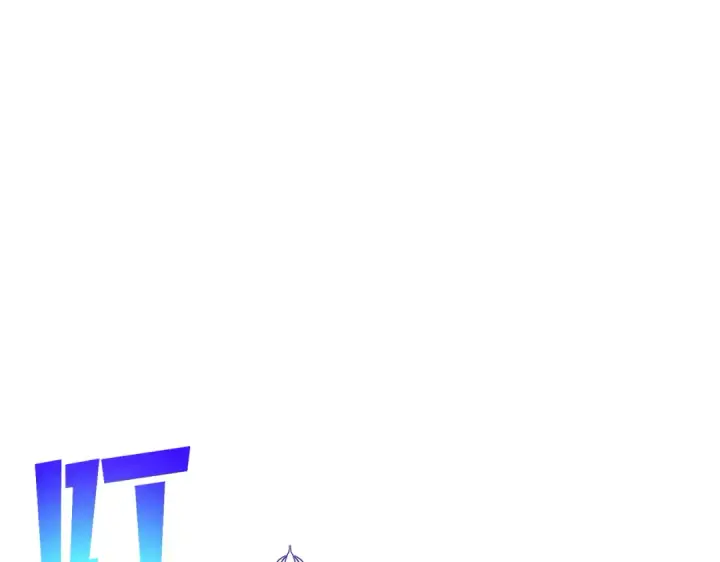 漫画《我靠无敌被动打出成吨伤害！》第86话 炼制史诗级巅峰恢复药水第113张图