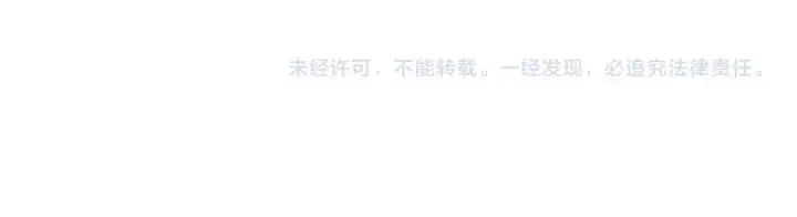 漫画《我靠无敌被动打出成吨伤害！》第86话 炼制史诗级巅峰恢复药水第193张图