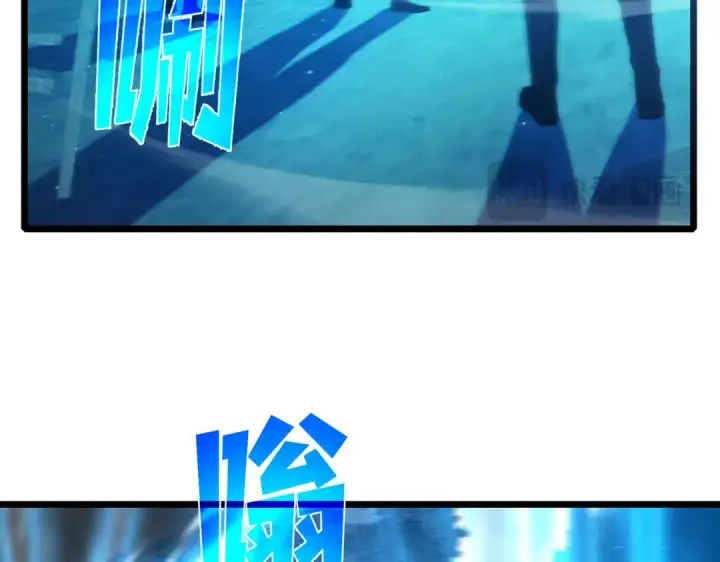 漫画《我靠无敌被动打出成吨伤害！》第87话 回校准备考试第15张图