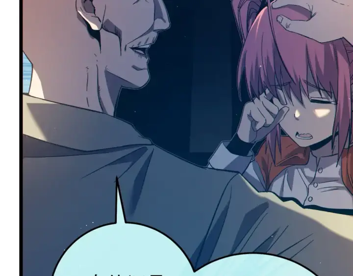 漫画《我靠无敌被动打出成吨伤害！》第87话 回校准备考试第170张图