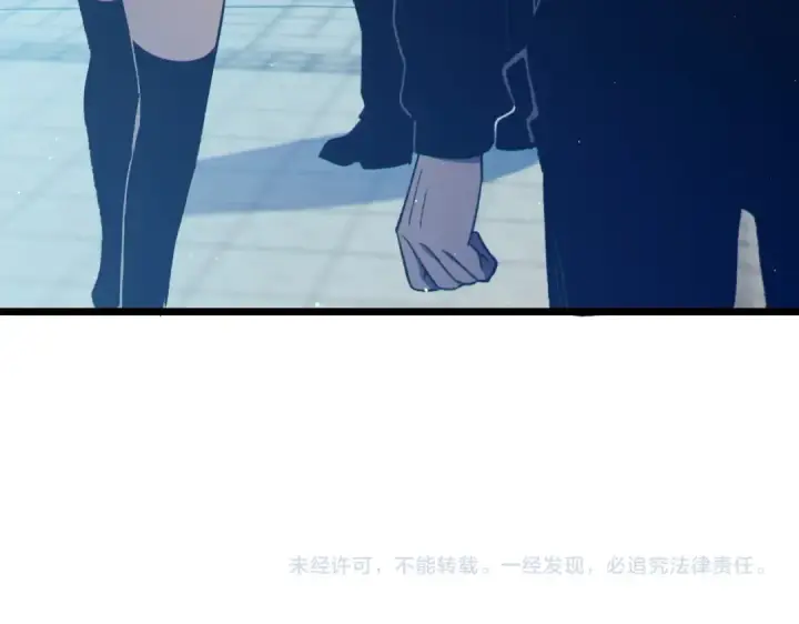 漫画《我靠无敌被动打出成吨伤害！》第87话 回校准备考试第189张图