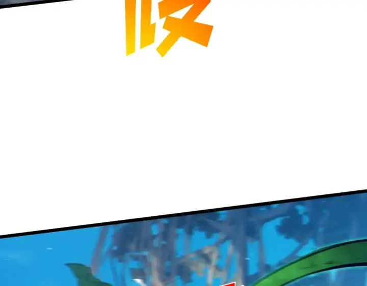 漫画《我靠无敌被动打出成吨伤害！》第87话 回校准备考试第55张图