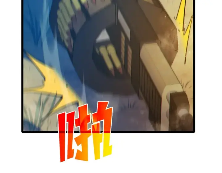 漫画《我靠无敌被动打出成吨伤害！》第87话 回校准备考试第73张图