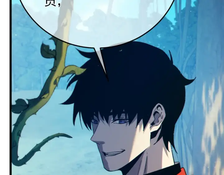 漫画《我靠无敌被动打出成吨伤害！》第87话 回校准备考试第78张图
