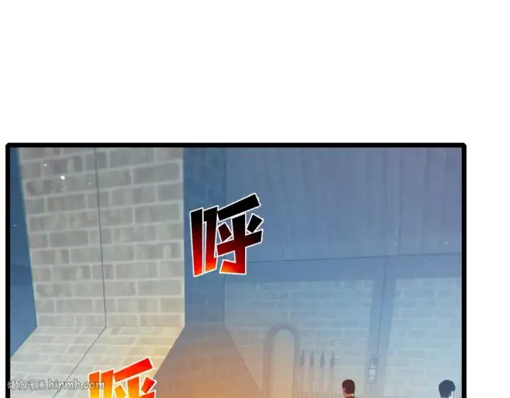 漫画《我靠无敌被动打出成吨伤害！》第87话 回校准备考试第96张图