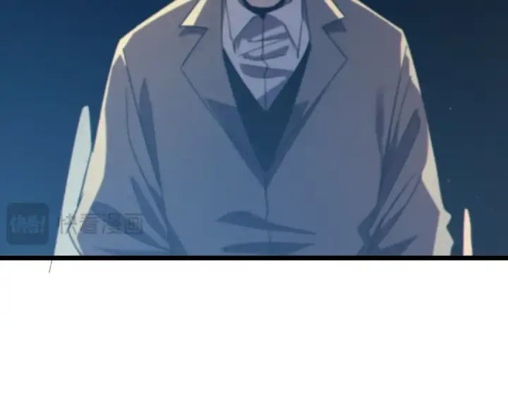 漫画《我靠无敌被动打出成吨伤害！》第88话 秘境：伊瑟拉马第145张图
