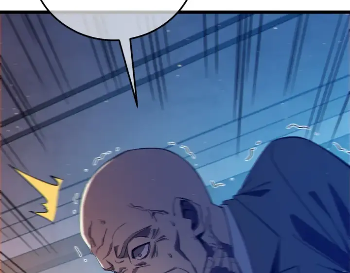 漫画《我靠无敌被动打出成吨伤害！》第88话 秘境：伊瑟拉马第18张图