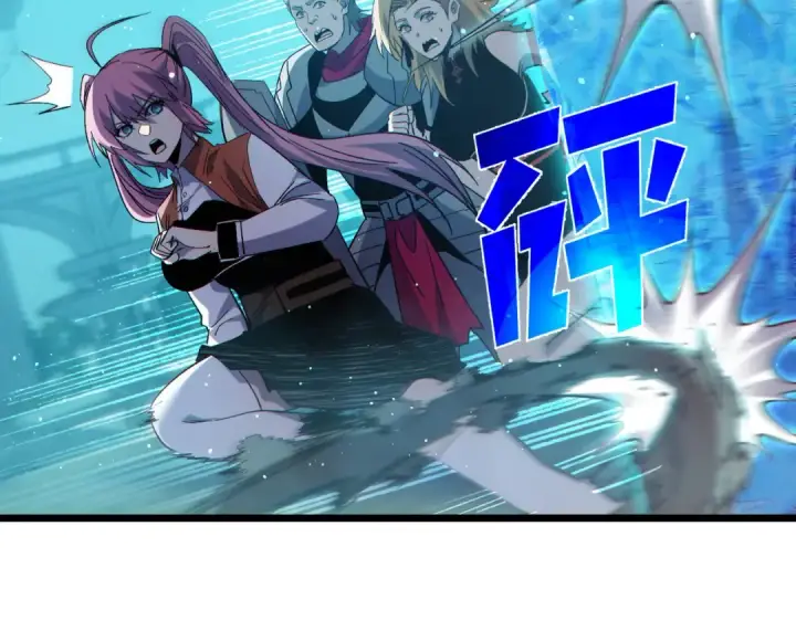漫画《我靠无敌被动打出成吨伤害！》第89话 速杀：尖刺鞭挞第131张图