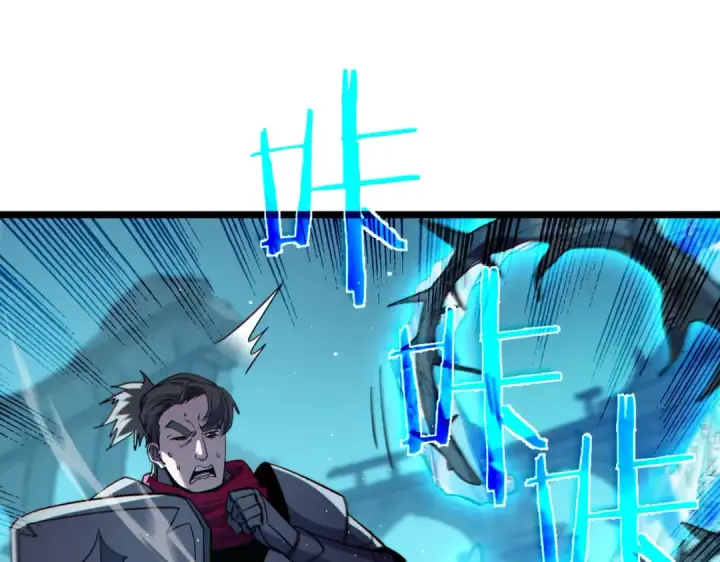 漫画《我靠无敌被动打出成吨伤害！》第89话 速杀：尖刺鞭挞第150张图