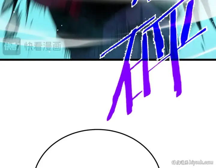 漫画《我靠无敌被动打出成吨伤害！》第89话 速杀：尖刺鞭挞第160张图