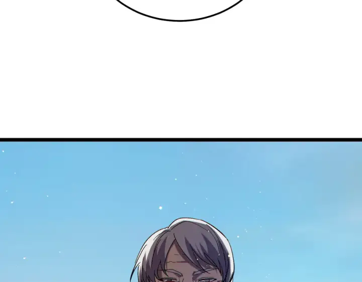漫画《我靠无敌被动打出成吨伤害！》第89话 速杀：尖刺鞭挞第183张图