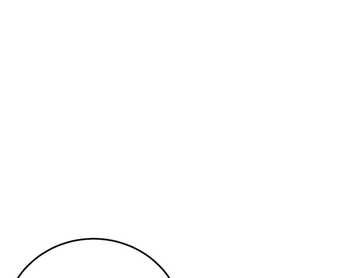 漫画《我靠无敌被动打出成吨伤害！》第89话 速杀：尖刺鞭挞第5张图