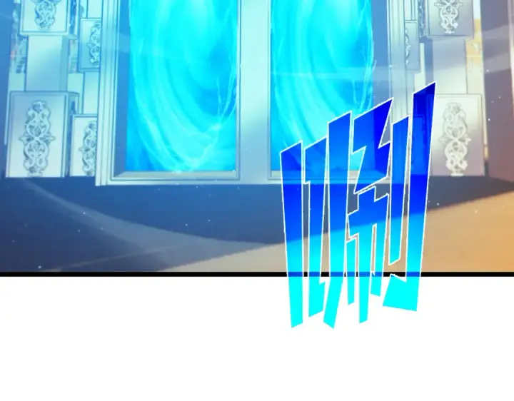 漫画《我靠无敌被动打出成吨伤害！》第89话 速杀：尖刺鞭挞第83张图