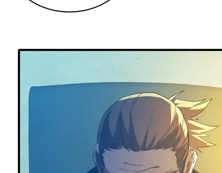 漫画《我靠无敌被动打出成吨伤害！》第90话 极速斩杀BOSS！遥遥领先第11张图