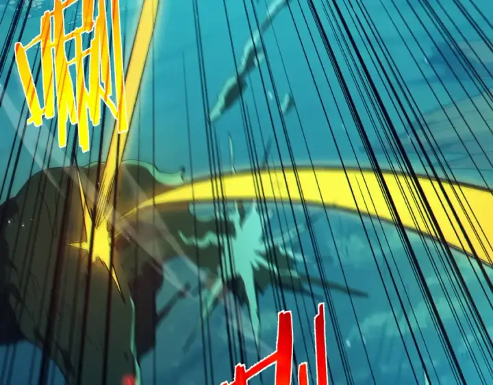 漫画《我靠无敌被动打出成吨伤害！》第90话 极速斩杀BOSS！遥遥领先第41张图