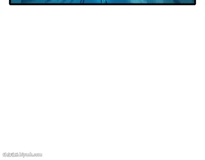 漫画《我靠无敌被动打出成吨伤害！》第90话 极速斩杀BOSS！遥遥领先第56张图