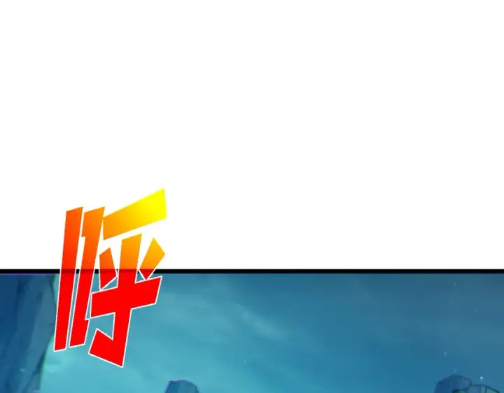 漫画《我靠无敌被动打出成吨伤害！》第90话 极速斩杀BOSS！遥遥领先第70张图