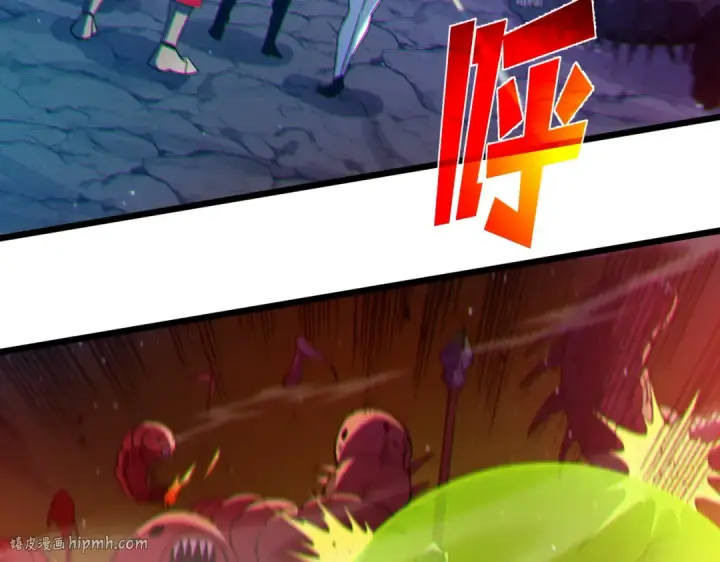漫画《我靠无敌被动打出成吨伤害！》第90话 极速斩杀BOSS！遥遥领先第72张图