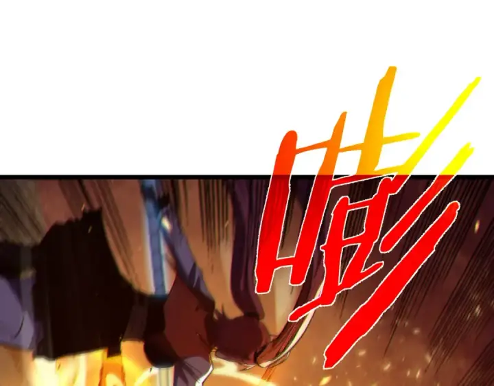 漫画《我靠无敌被动打出成吨伤害！》第91话 超级药水当水喝！第108张图