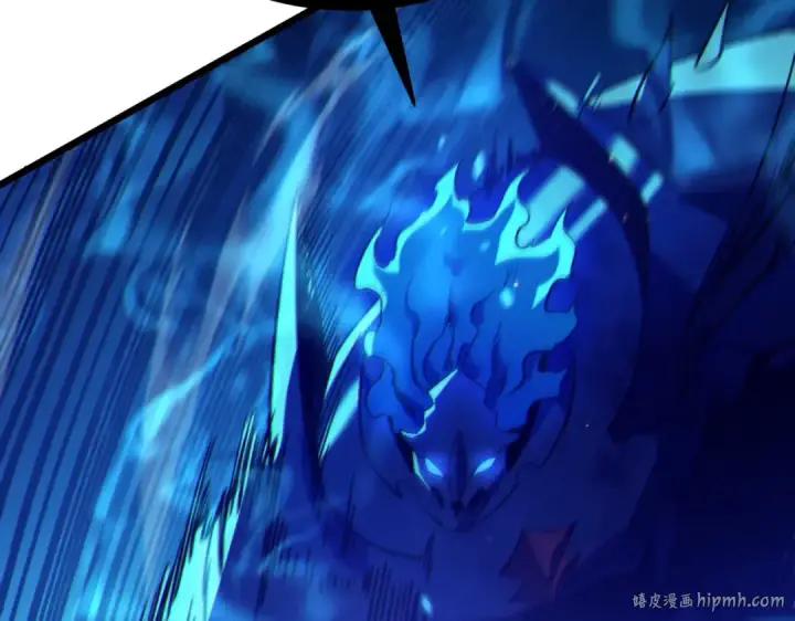 漫画《我靠无敌被动打出成吨伤害！》第91话 超级药水当水喝！第112张图
