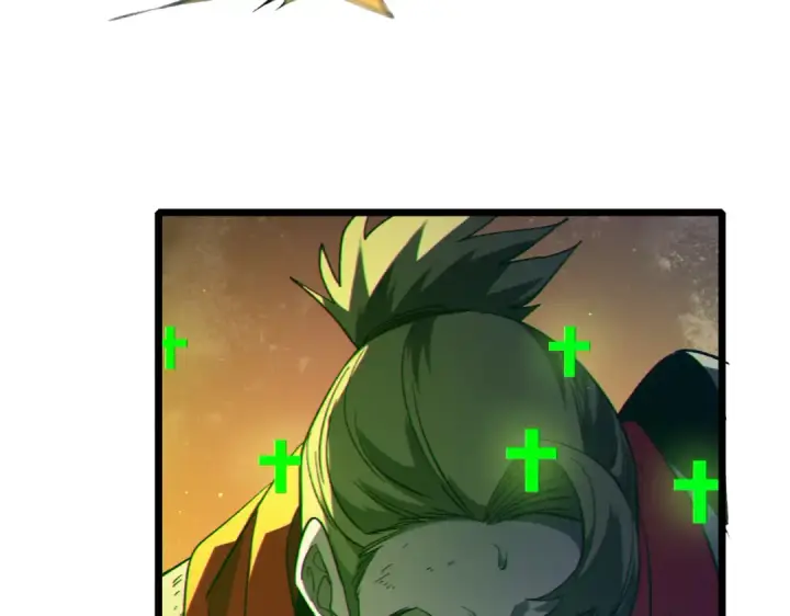 漫画《我靠无敌被动打出成吨伤害！》第91话 超级药水当水喝！第119张图