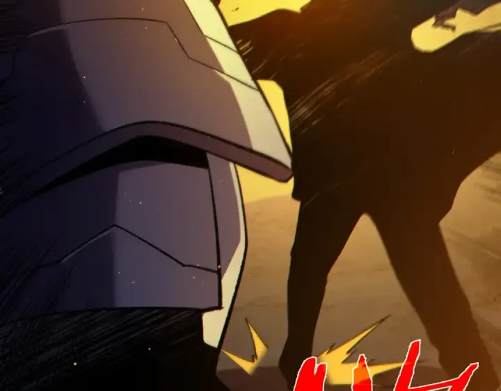 漫画《我靠无敌被动打出成吨伤害！》第91话 超级药水当水喝！第127张图