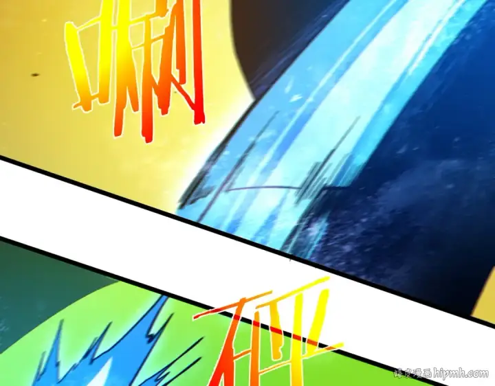漫画《我靠无敌被动打出成吨伤害！》第91话 超级药水当水喝！第136张图