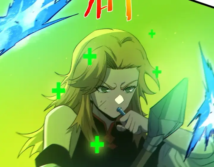 漫画《我靠无敌被动打出成吨伤害！》第91话 超级药水当水喝！第137张图