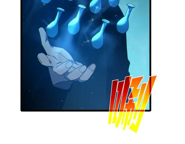漫画《我靠无敌被动打出成吨伤害！》第91话 超级药水当水喝！第94张图