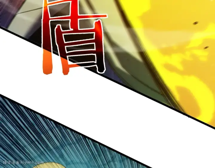 漫画《我靠无敌被动打出成吨伤害！》第93话  获得冠军第160张图