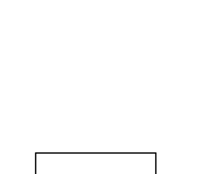 漫画《我靠无敌被动打出成吨伤害！》第93话  获得冠军第28张图