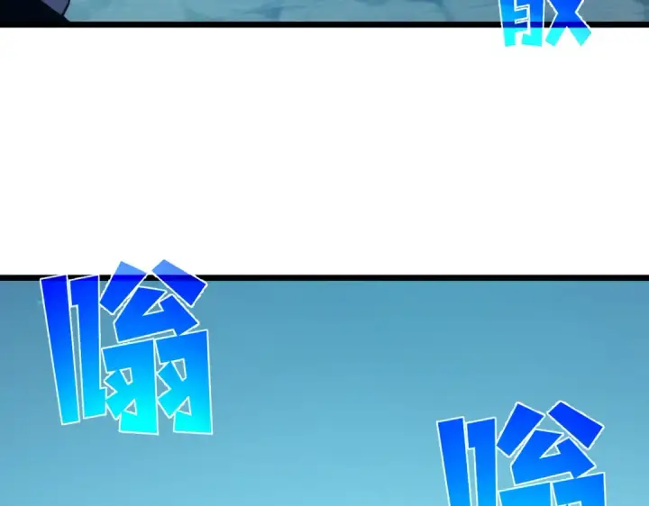漫画《我靠无敌被动打出成吨伤害！》第93话  获得冠军第36张图