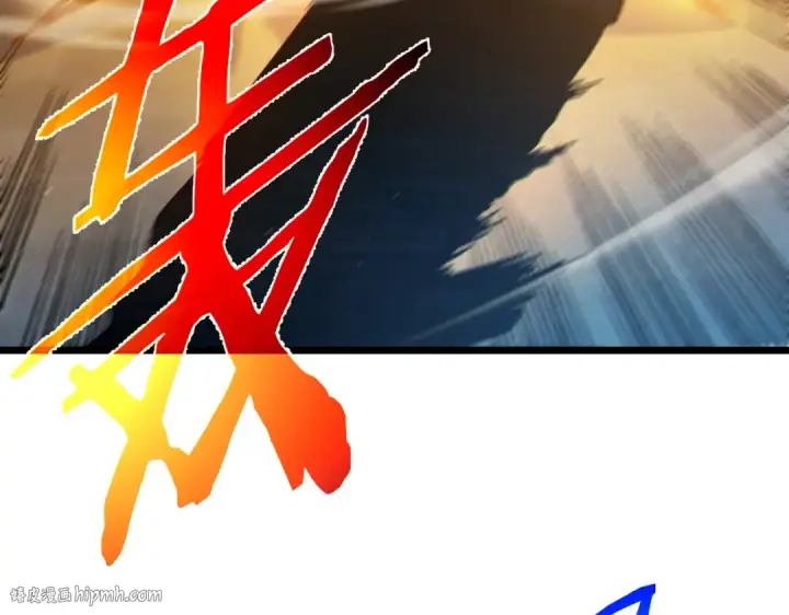 漫画《我靠无敌被动打出成吨伤害！》第94话 淘汰赛开启！第184张图