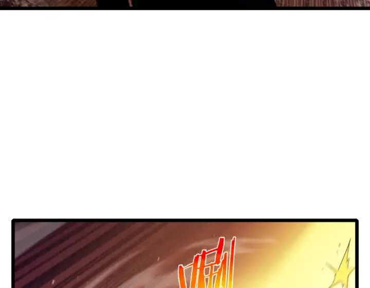 漫画《我靠无敌被动打出成吨伤害！》第95话 全员晋级四强争夺赛第14张图