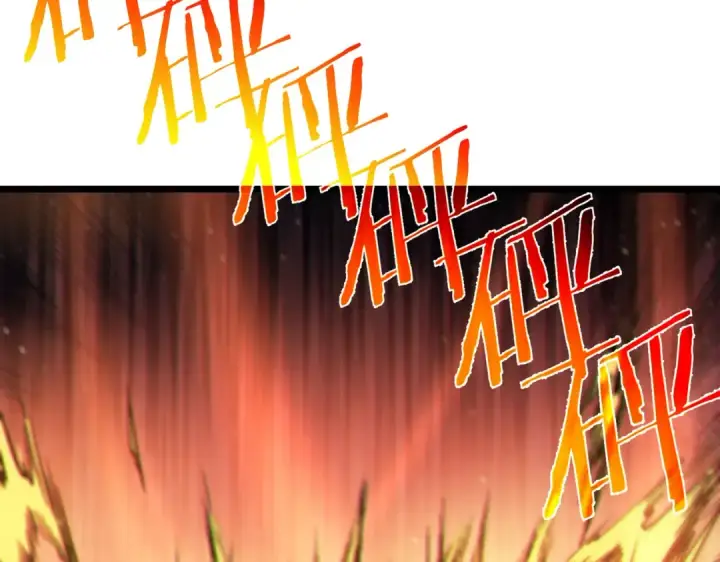 漫画《我靠无敌被动打出成吨伤害！》第95话 全员晋级四强争夺赛第35张图