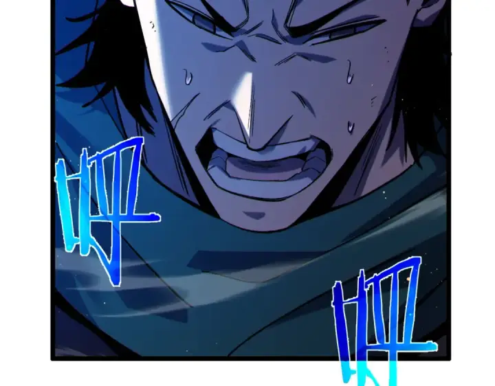 漫画《我靠无敌被动打出成吨伤害！》第96话 黄天对战梁萧云第102张图