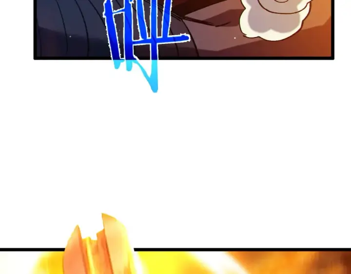 漫画《我靠无敌被动打出成吨伤害！》第96话 黄天对战梁萧云第117张图