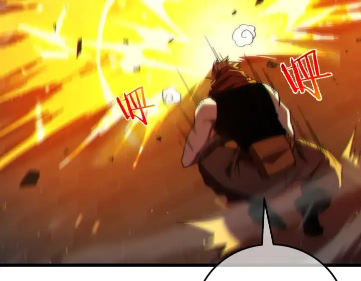 漫画《我靠无敌被动打出成吨伤害！》第96话 黄天对战梁萧云第130张图