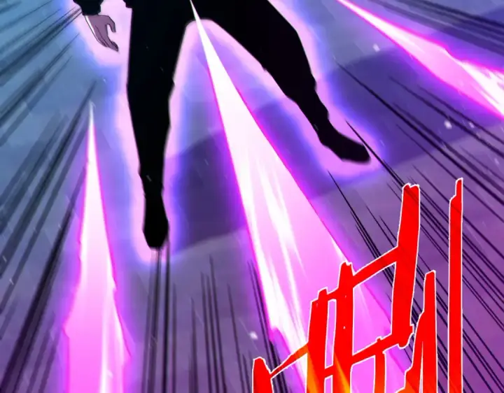 漫画《我靠无敌被动打出成吨伤害！》第96话 黄天对战梁萧云第14张图