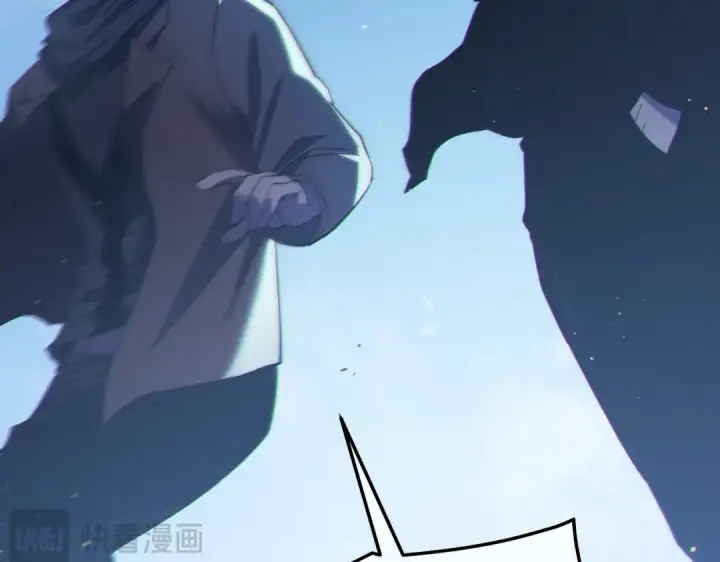 漫画《我靠无敌被动打出成吨伤害！》第96话 黄天对战梁萧云第146张图