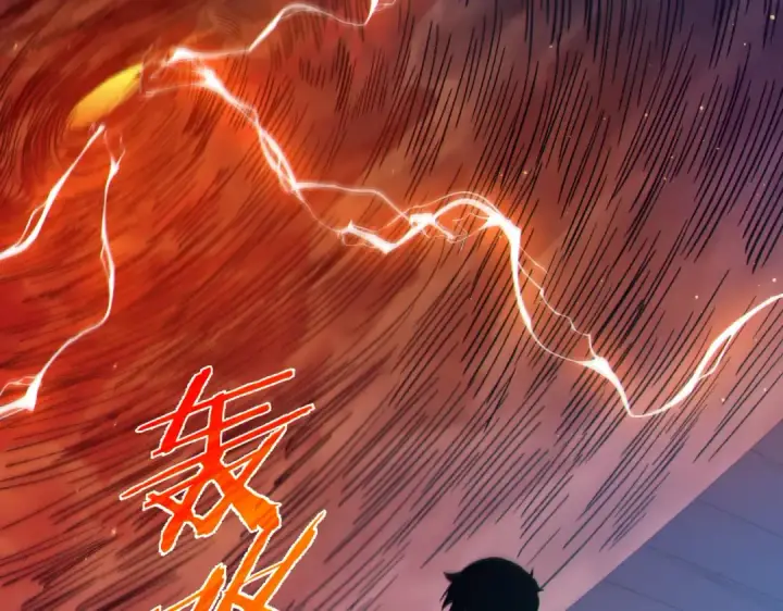 漫画《我靠无敌被动打出成吨伤害！》第96话 黄天对战梁萧云第151张图