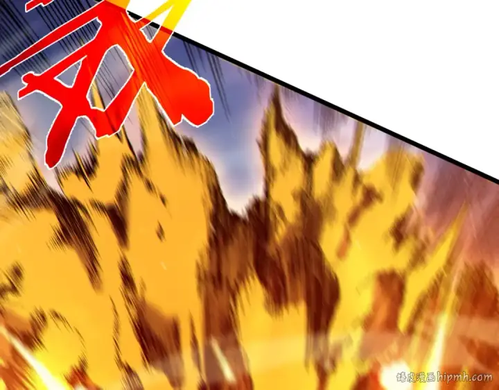 漫画《我靠无敌被动打出成吨伤害！》第96话 黄天对战梁萧云第16张图