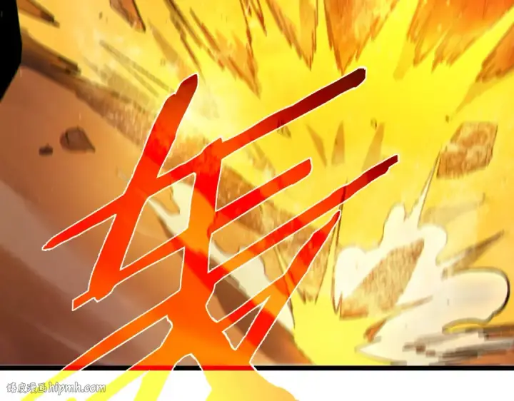 漫画《我靠无敌被动打出成吨伤害！》第96话 黄天对战梁萧云第160张图