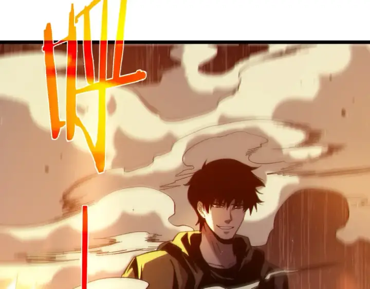 漫画《我靠无敌被动打出成吨伤害！》第96话 黄天对战梁萧云第19张图