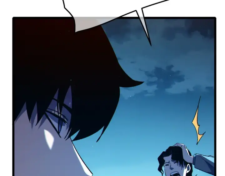 漫画《我靠无敌被动打出成吨伤害！》第96话 黄天对战梁萧云第23张图