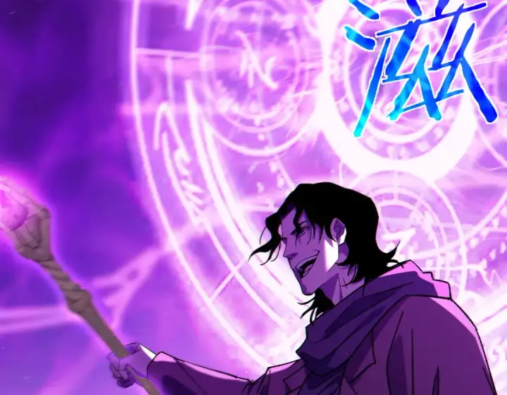漫画《我靠无敌被动打出成吨伤害！》第96话 黄天对战梁萧云第27张图